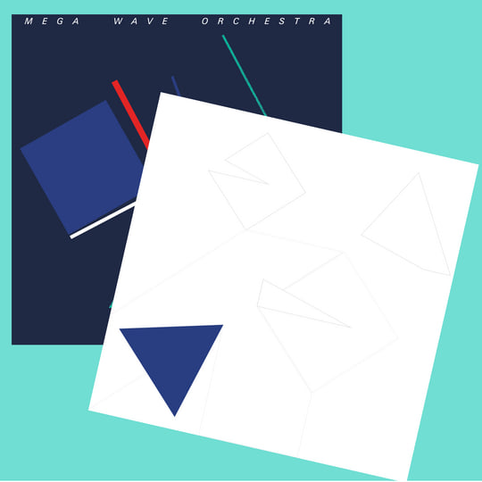 Mega Wave Orchestra | Mega Wave Orchestra