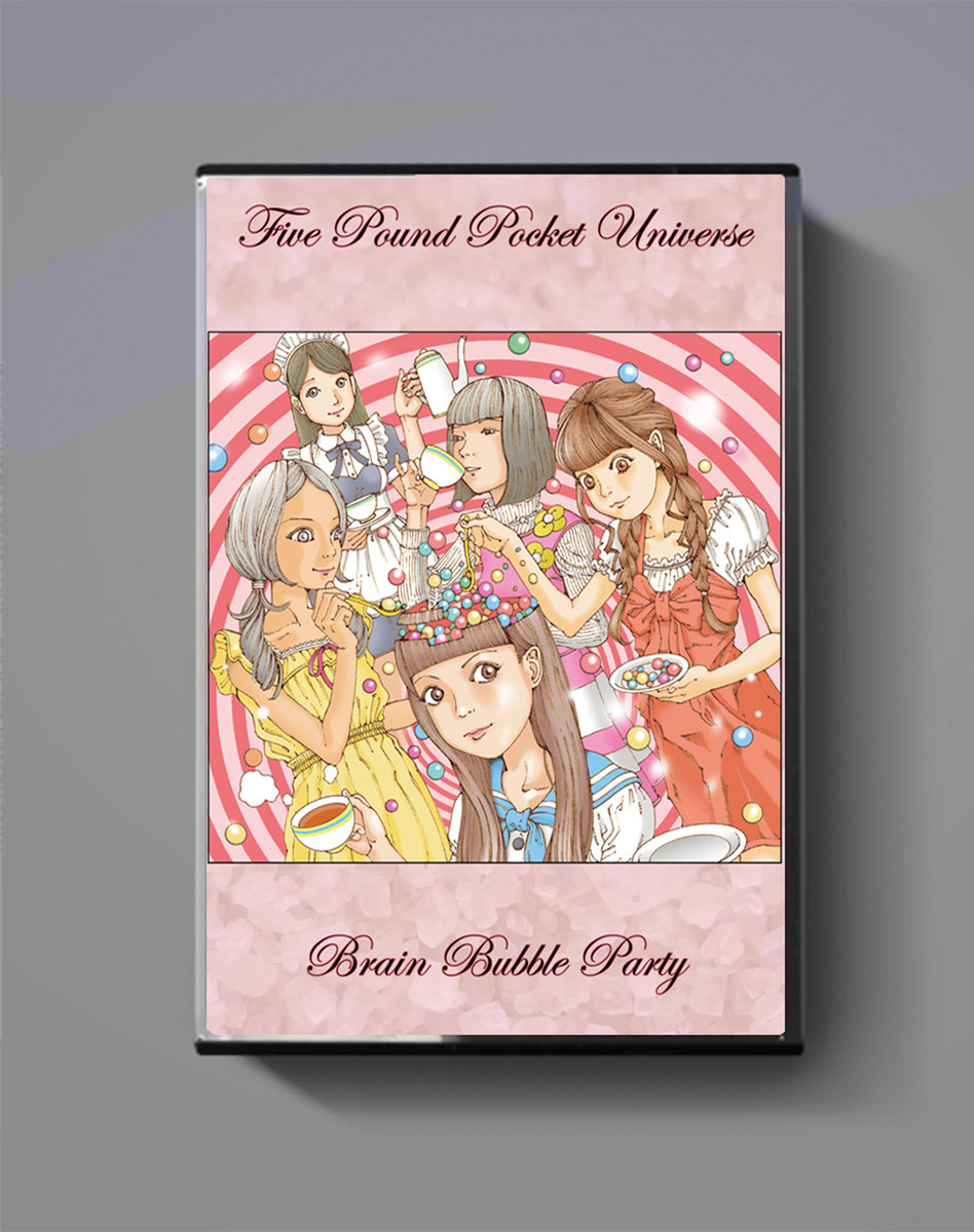 Brain Bubble Party | Five Pound Pocket Universe | Emocat Records