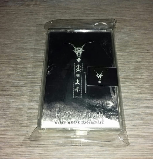 【中古】 Black Witchery / Upheaval Of Satanic Might 輸入盤 BLACK WITCHERY - Upheaval of Satanic Might - Amazon.com Music