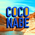 COCONABE image
