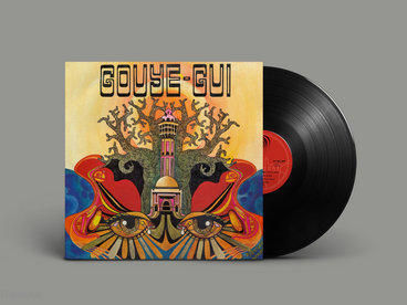 Limited Edition Vinyl LP 180g main photo