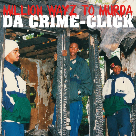 アングラ V.A Crime Scene 1996 Compilation CD Various Artists - Ultra-Lounge Vol. 7: The Crime Scene - Amazon