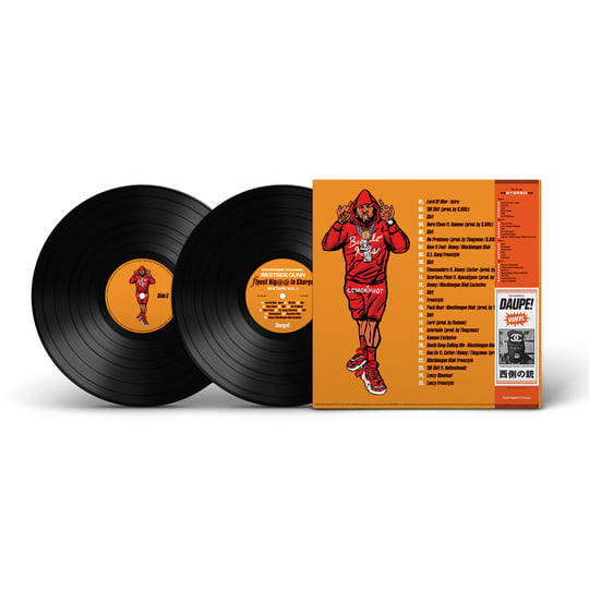 Westside Gunn LP 自主制作盤 The Fly Machine Westside Gunn LP 自主制作盤 The Fly Machine