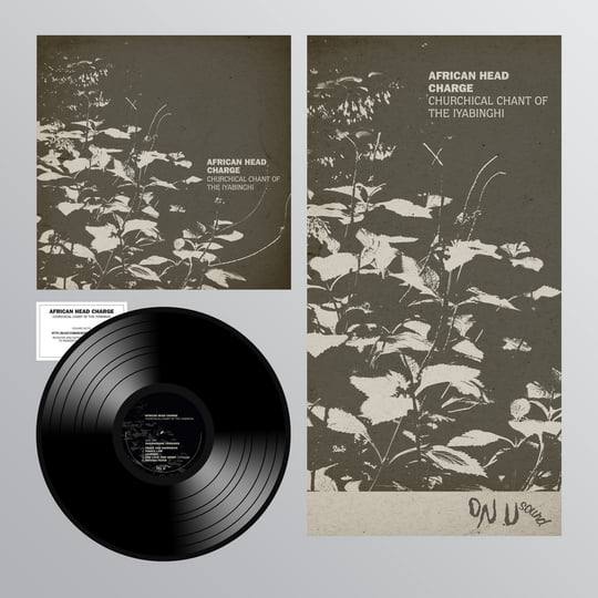 Churchical Chant Of The Iyabinghi | African Head Charge