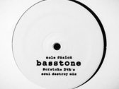 Basstone (Scratcha DVA's Soul Destroy Remix) / Singlewhitefemale - Dub & Secret Garden SWF001 10" Vinyl photo 