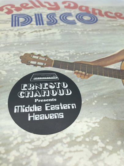 Middle Eastern Heavens : Ihsan Al-Munzer – Belly Dance Disco