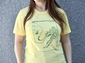 Elephant T-Shirt (Unisex) photo 