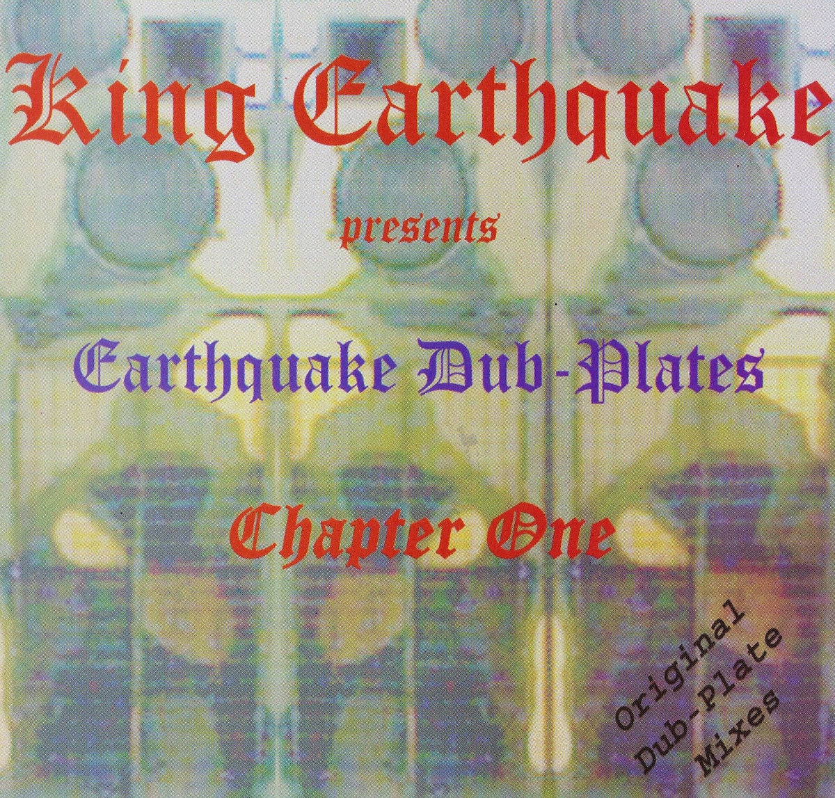 洋楽 King Jammys Dub Plate Special Vol.1 King Jammy's / Presents: Dub Plates Volume 1 | VINYL7 RECORDS