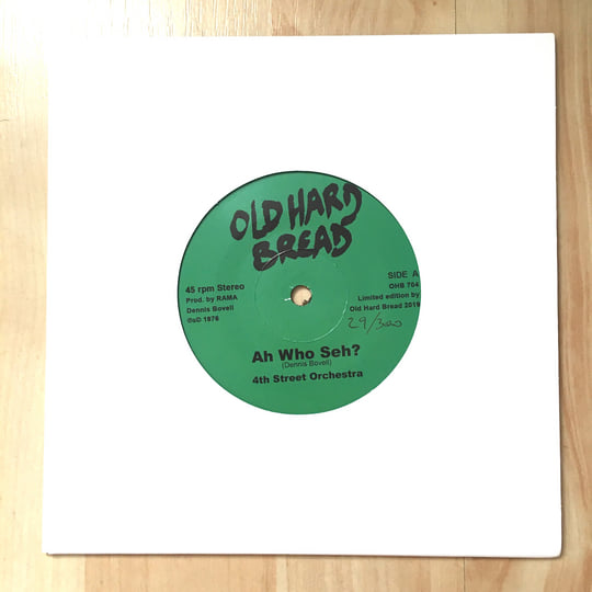 Ah Who Seh?/Go Deh! | 4th Street Orchestra | Dennis Bovell MBE