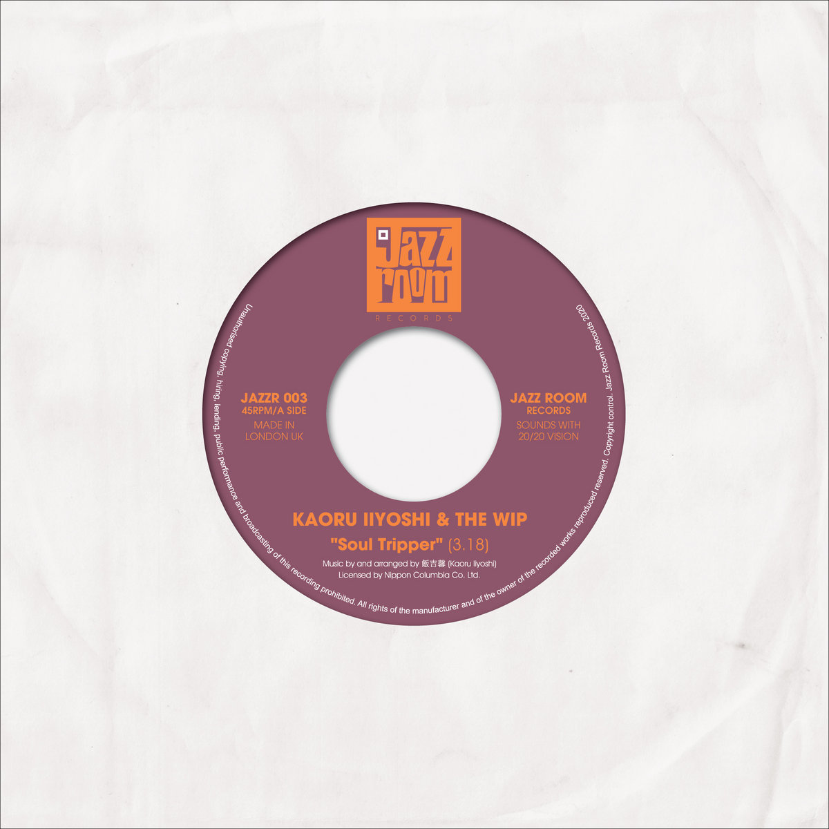 SOUL TRIPPER EP | IIYOSHI KAORU & THE WIP
