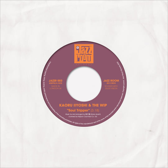 SOUL TRIPPER EP | IIYOSHI KAORU & THE WIP