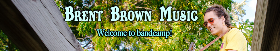 Brent Brown — Photo