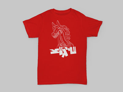 T-Shirt – שייגעצ – אדומה main photo