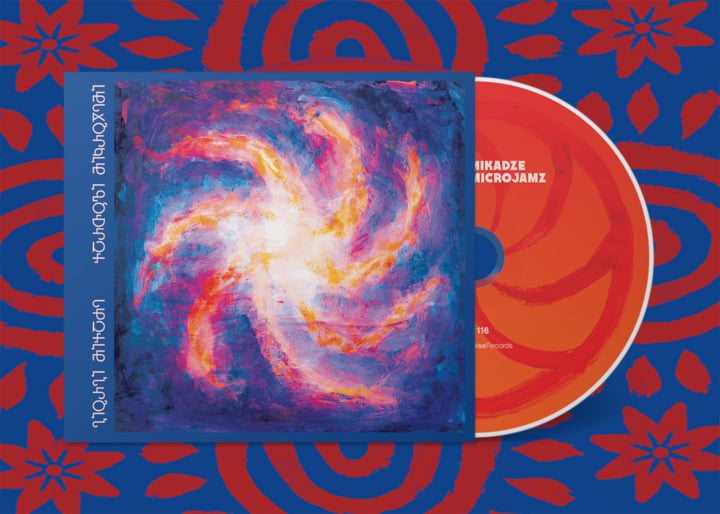 Georgian Microjamz | Giorgi Mikadze