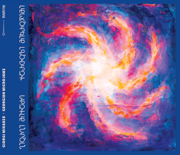 Georgian Microjamz | Giorgi Mikadze