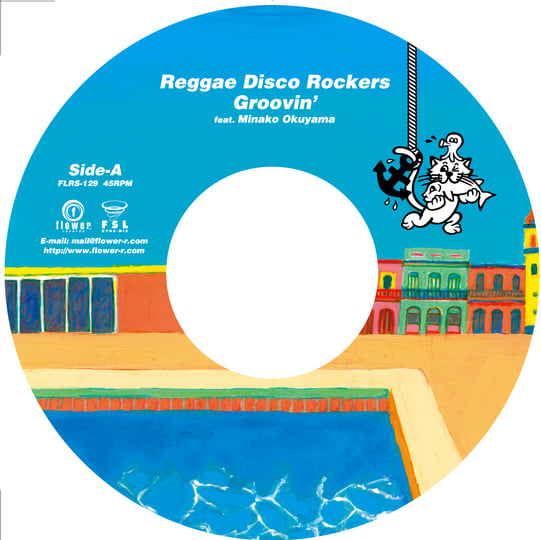 Groovin' feat. Minako Okuyama | Reggae Disco Rockers | Flower Records