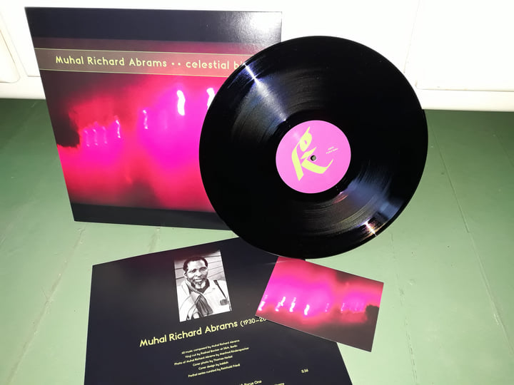Celestial Birds | MUHAL RICHARD ABRAMS | Karlrecords