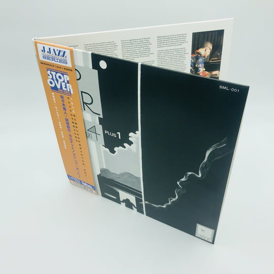 Stop Over | Hideto Sasaki, Toshiyuki Sekine Quartet + 1 | BBE