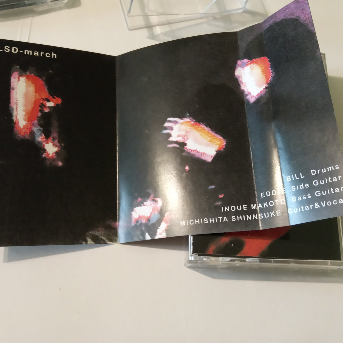 1997-2001 At Mushroom (2001 / 2020) | LSD March | 12 Chasov