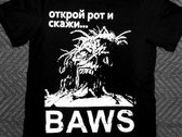 baws shirt ii (neon green print 