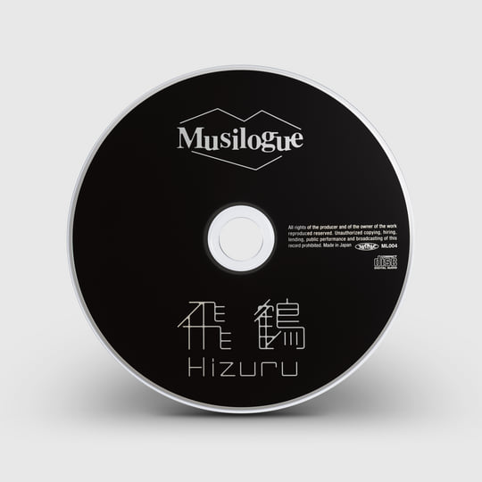 飛鶴 -Hizuru- | Hizuru