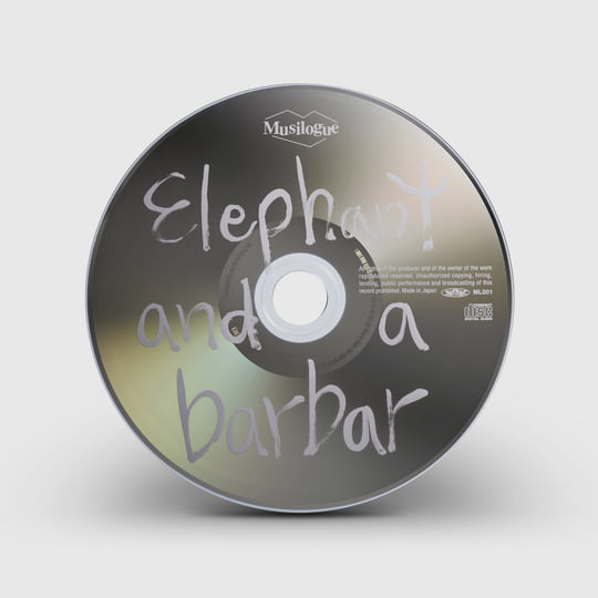Elephant and a barbar | Ichiro Fujiya & Takeshi Kurihara