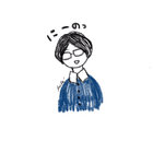 nieeeeeno thumbnail