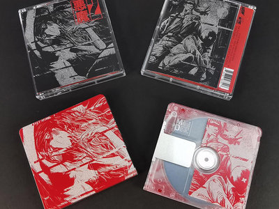AKUMA II (The Remixes) Limited Edition Mini Disc main photo