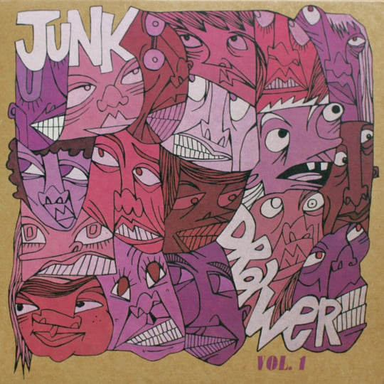[廃盤] UNCHAIN　1st demo CD just-found-the-song-enema-