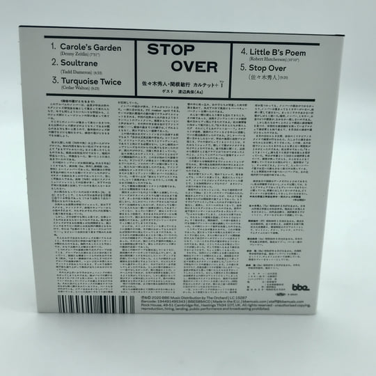 その他 Various: Bound to Nothing [CD] PROMO CD SINGLE XFACTOR1 
