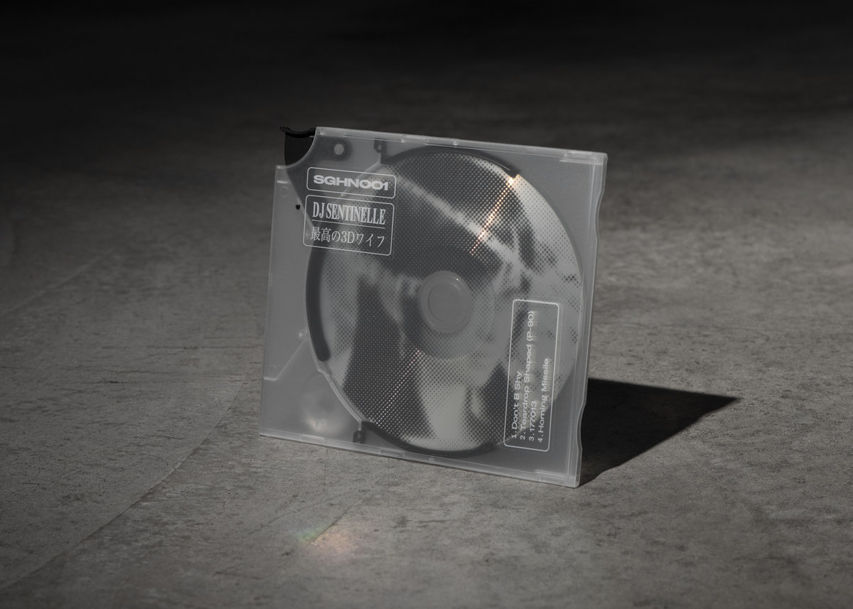 177013 | DJ Sentinelle | 𝓼𝓱𝓸𝓰𝓪𝓷𝓪𝓲