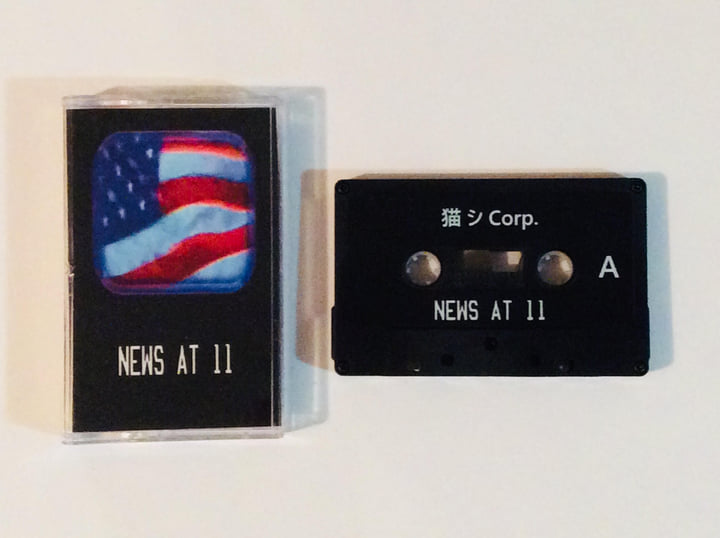 NEWS AT 11 | 猫 シ Corp. | Lost Angles