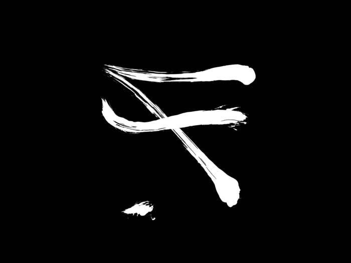 My Vitriol / Finelines 【UKオリジナルLP】2001年 My Vitriol