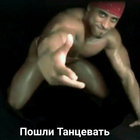 tagliatelles thumbnail