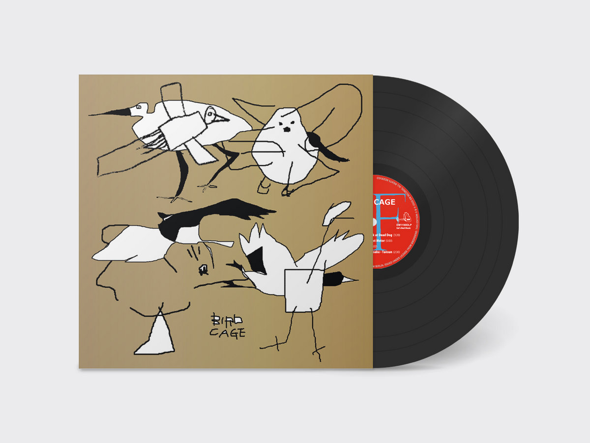 Bird Cage: Birdfriend Archives | Various Artists | EM Records
