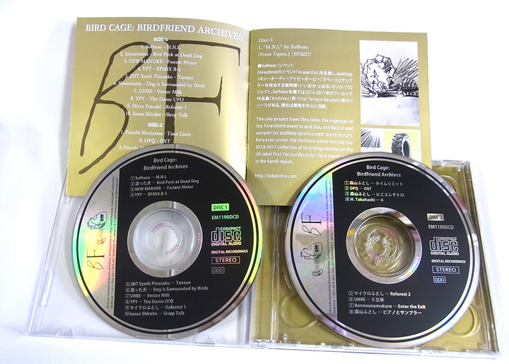 その他 The Canary In The Birdcage [CD] 中古】(未使用・未開封品)The Canary In The Birdcage [CD]
