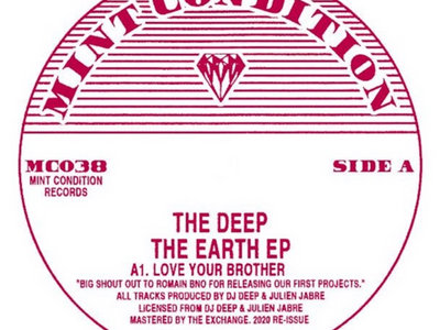 The Deep - Earth 12" Vinyl main photo