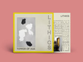 LIMITED "Tower of Age" LP/tee shirt bundle photo 