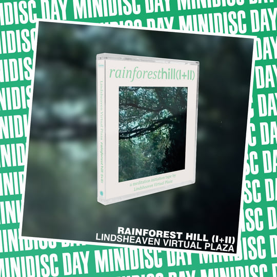 Rainforest Hill (I + II) | Lindsheaven Virtual Plaza | Asura