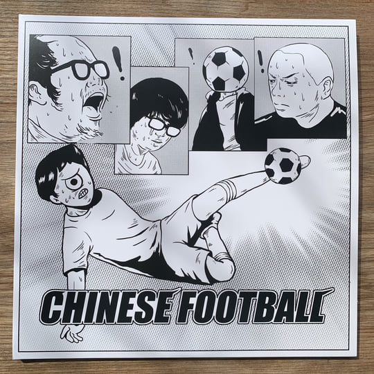Chinese football　レコード　2点 Chinese Football（Deluxe Version） | Chinese Football | Wild