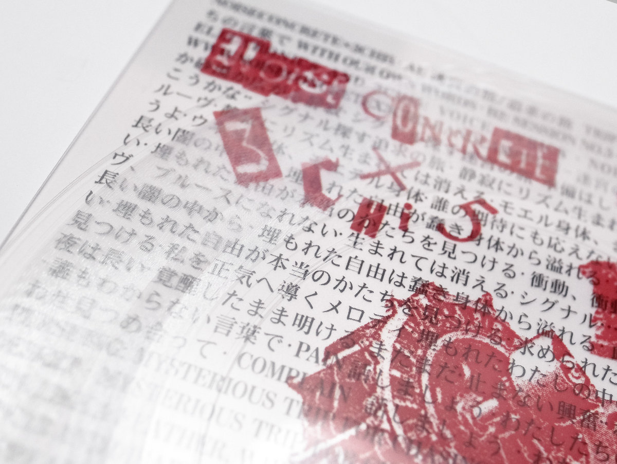 当季大流行 And Mystery For Trip Pursuing Words Own Our With / 小物