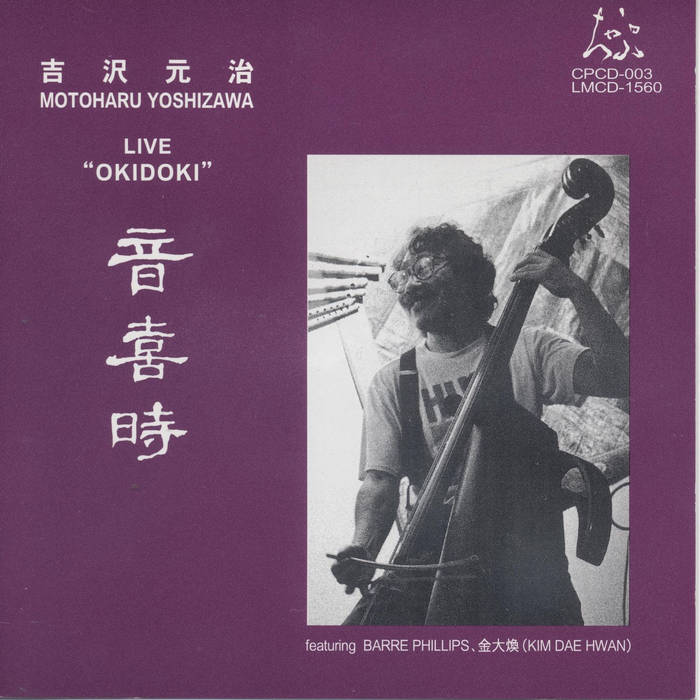アート・デザイン・音楽 beautiful days yukihiro アート・デザイン・音楽 beautiful days yukihiro Yukihiro