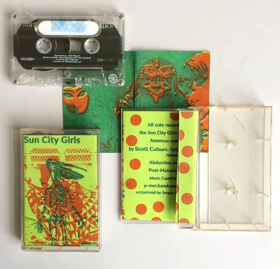 邦楽 SOME GIRLS  REBEL STREET IV Some Girls / Rebel Street IV – CD (Album, Compilation), 1987