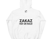 HOF ÚR HOLDI - Hoodie photo 