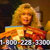 Sally struthers thumbnail