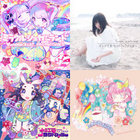 シャンハイ・レストレーション・プロジェクト／Instrumentals: Day Play Instrumentals: Day - Night by The Shanghai Restoration