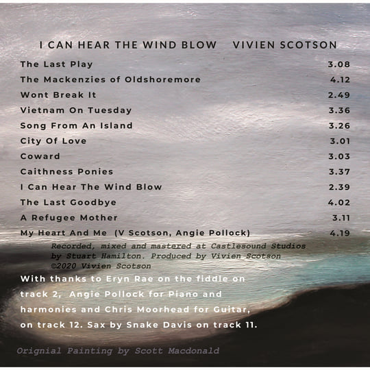 その他 In the Wind [CD] 1cd-front-closeup-