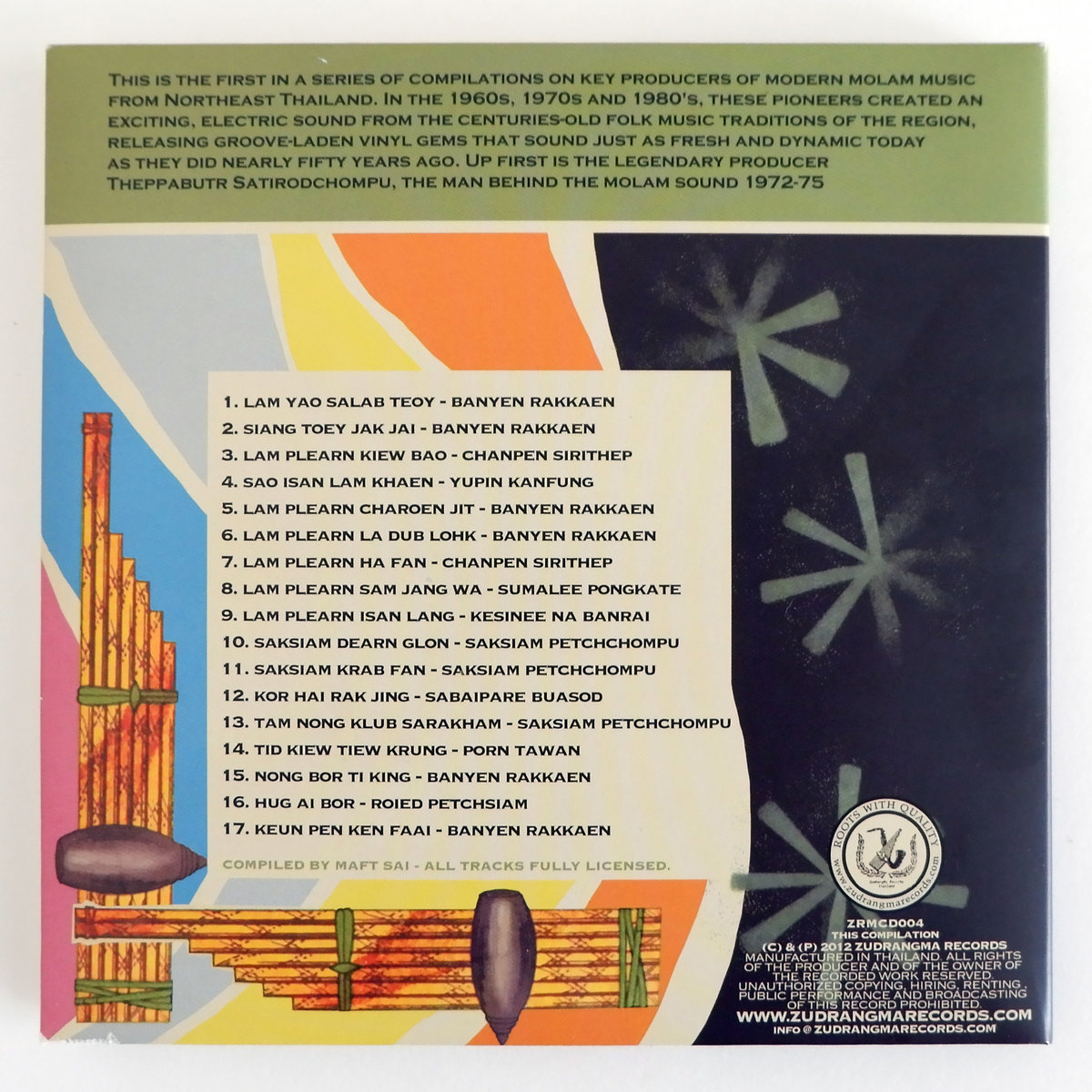 タイ モーラム THEPPABUTR PRODUCTIONS 1972-75 Theppabutr Productions: The Man Behind The Molam Sound 1972