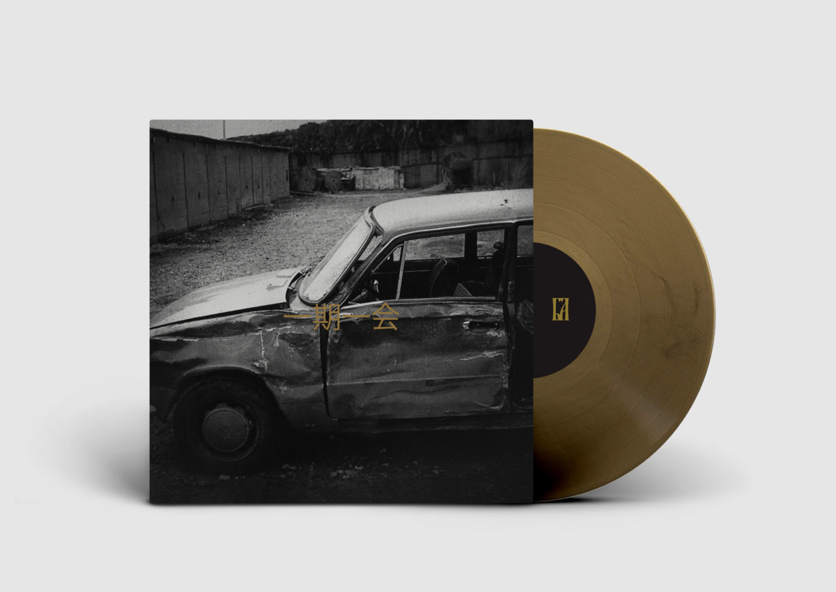 一期一会 | 夢遊病者 | Sentient Ruin Laboratories