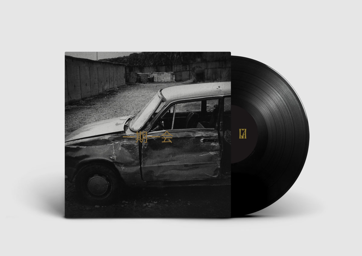 一期一会 | 夢遊病者 | Sentient Ruin Laboratories